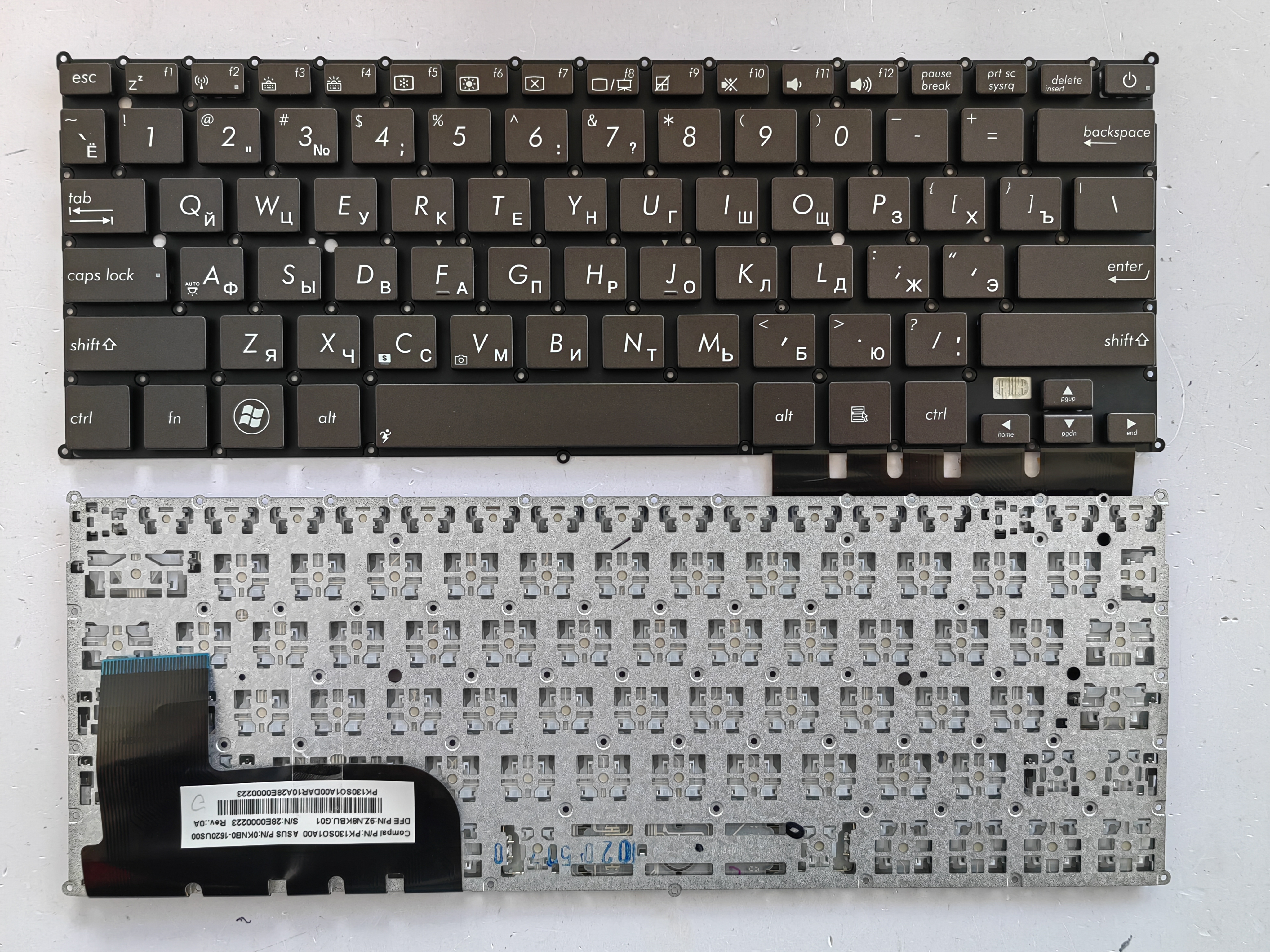 Picture of New Replacement Laptop Keyboard For ASUS UX21 Brown RU Layout